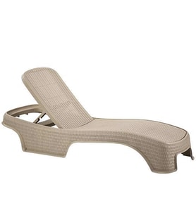 Omnipazar SY-2536 Bej Renk Brezza Royal Rattan Lüks Şezlong