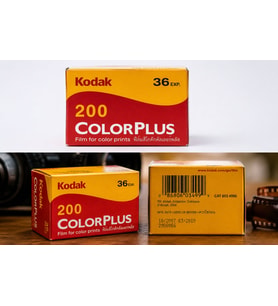 Kodak ColorPlus 200 36 Pozluk Film – Eski Üretim Vintage Analog Fotoğraf Filmi – Koleksiyonluk