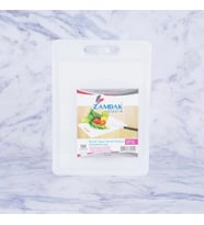 Lunaev Sapsız Büyük Plastik Kesim Panosu 33.5x24cm Kesme Tahtası
