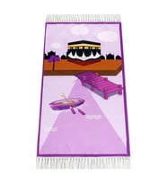 Dijital Baskılı Çocuk Seccadesi - Kayıklı Kabeli - 44 X 78 cm