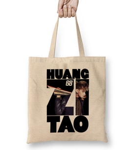 Exo Tao Full Name Ot12 Bez Çanta Uzun Saplı