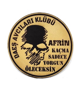 KAÇMA SADECE YORGUN ÖLECEKSİN Deri PEÇ - Arma - Askeri Patch