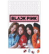 Blackpink Puzzle 240 Parça Yapboz