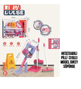 096-59B PİLLİ AKS.DİKEY SÜPÜRGE