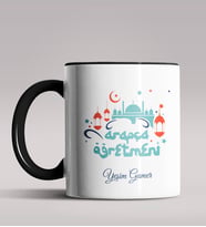 Kişiye Özel Arapça Öğretmeni Tasarımlı Siyah Renk Kupa Bardak  (Siyah)