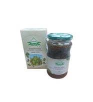 Bitkisel Macun Enginarlı 420 Gr
