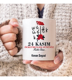 Kişiye Özel Öğretmenime Hatıram Olsun Kupa Bardak