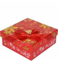 Hediye Kutusu 1034-2 (17x17x7 cm)