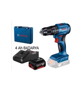 GSB 185-Lİ Darbeli Kömürsüz 4 Ah Tek Batarya