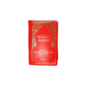 Delailül Hayrat Cep Boy Kılıflı Arapça Semerkand Yayın
