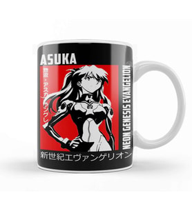Asuka Langley 06 Kupa Bardak Porselen
