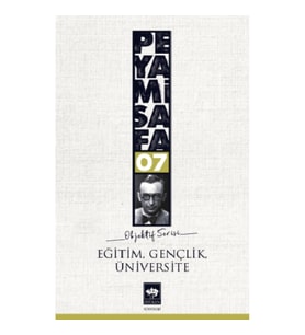 Eğitim, Gençlik, Üniversite