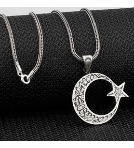 Ay Yıldız Dualı Cevşen 925 Ayar Gümüş Erkek Kolye