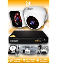 ELITCAM 2 Kameralı Kare 1 İç Kamera Set 100 GB HDD Full HD Gece Görüşlü Güvenlik Kamerası Sistemi