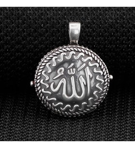 Çift Taraflı Allah Yazılı Kapaklı Açılabilir 925 Ayar Gümüş Cevşen Kolye Ucu
