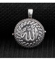 Çift Taraflı Allah Yazılı Kapaklı Açılabilir 925 Ayar Gümüş Cevşen Kolye Ucu