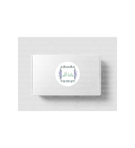 Arapça Mashallah Etiketi Renkli Yuvarlak Mat Sticker Bebek Partisi Kutlama Mevlit 4 Cm (90 Adet)