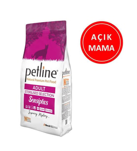 Petline Super Premium Yetişkin Kedi Maması Kısırlaştırılmış Somonlu (Sensiplus) 1 Kg AÇIK