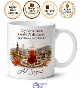 Karabük Çay Saati Baskılı Kupa Bardak Hediye Porselen Mug