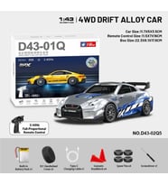 Hstar 1:43 RC Drift Car 2.4GHz 4WD Metal Şarjlı Işıklı Mini Kumandalı Nissan GTR