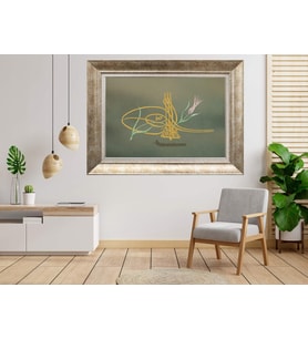 Gümüş Çerçeveli dekoratif Tablo as1358
