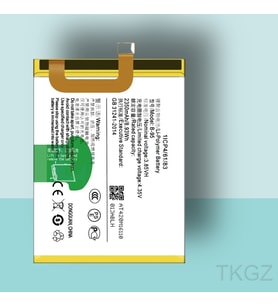 Tkgz -VİVO Y51 - B-95 - Uyumlu Pil - Servis Sıfır