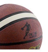 Attack Sport Strong Basketbol Topu No:5 (Kahverengi)