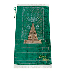 İsme Özel Kabe Kapısı Modeli Desenli Şönil Seccade Yeşil