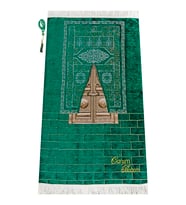 İsme Özel Kabe Kapısı Modeli Desenli Şönil Seccade Yeşil