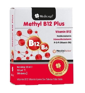 Medicago Methyl B12 Plus Sprey 20 ml