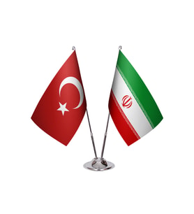 İran İkili Masa Bayrağı