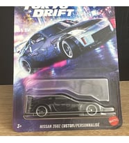 Hot Wheels Nissan 350Z Custom Tokyo Drift