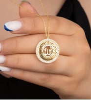 Saklı Takı 925 Ayar Gümüş Allah Lafzı Kolye