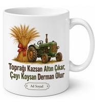 Çiftçi Jargonu Yazılı Komik Kupa Bardak Çiftçiye Hediye Baskılı Kupa