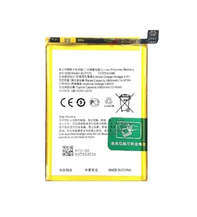 Oppo Realme C2 ile Uyumlu İthal Pil Blp711