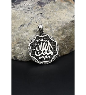 Kolye Ucu El Mülkü Lillah - Mülk Allahındır - Mülk Sahibi Allah Dır Yazılı 925 Ayar Gümüş 902405