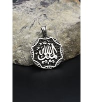 Kolye Ucu El Mülkü Lillah - Mülk Allahındır - Mülk Sahibi Allah Dır Yazılı 925 Ayar Gümüş 902405