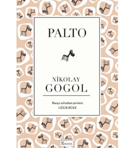 Palto (Bez Cilt)
