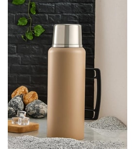 Cooker 1,5 Litre Kulplu Çelik Termos CKR-2085 Bej
