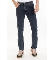 Erkek Mavi Slim Fit Likralı Jean Kot Pantolon 1121