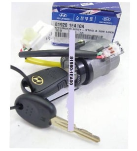 HYUNDAİ ACCENT KAPI ŞİFRE TAKIMI MOBİS 2006--2011