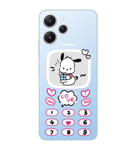 Xiaomi Redmi 12 Uyumlu Uyumlu Kawaii Köpek Tasarımlı Şeffaf Telefon Kılıfı