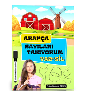 Arapça Sayılar Öğreten YAZ-SİL Kitabı