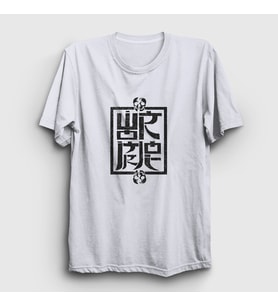Presmono Unisex Beyaz Skull Logo Wormrot T-Shirt 551333tt (Beyaz)