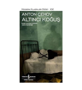 Anton Çehov Altıncı Koğuş 9786052951569