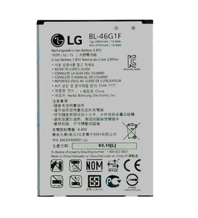 LG K10 2017 Uyumlu Pil Sıfır - Servis