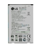 LG K10 2017 Uyumlu Pil Sıfır - Servis
