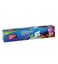 ŞeyliŞeyler - Roll-Up Fermuarlı Poşet 22x18cm 10'lu 1 Paket
