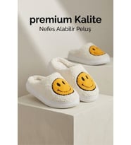 Unisex Ultra Hafif Yumuşak Peluş Kaymaz Taban Anne Çocuk Misafir Gri Leopar Desenli Ev Terliği 5808