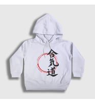 Presmono Unisex Çocuk Beyaz Circle Aikido Ufc Mma Dövüş Sanatları Kapüşonlu Sweatshirt 502498tt (Beyaz)
